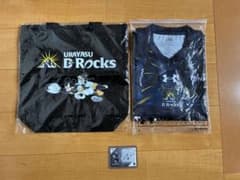 浦安d-rocks ジャージ　トートバッグ　直筆サインカードセット 浦安d-rocks ジャージ トートバッグ 直筆サインカードセット - メルカリ