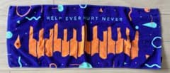 藤井風 HELP EVER HURT NEVER タオルのサムネイル