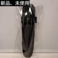 ジストス60型対応｜警棒ケース（ナイロン製） - メルカリ
