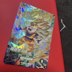 sdv3-061 孫悟空:DA