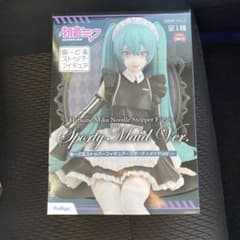 初音ミク ぬーどるストッパーフィギュアースポーティメイドver.ーのサムネイル