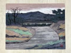 【値下げ】羽毛田陽吉【日本画】６号 日本画 /羽毛田 陽吉（はけだ ようすけ）/『陽』 【公式通販】