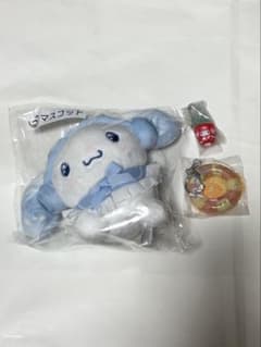 サンリオ3点セットのサムネイル