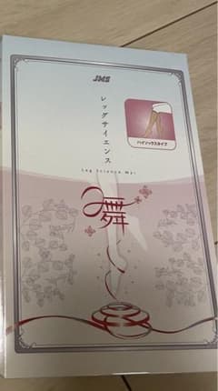 医療用弾性ストッキングM 黒のサムネイル