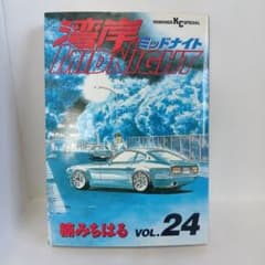 湾岸MIDNIGHT 24巻 中古品 - メルカリ