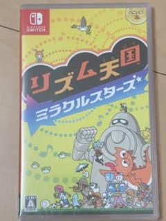 リズム天国 ミラクルスターズ Nintendo Switch新品未開封‼️のサムネイル