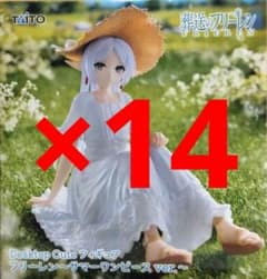 葬送のフリーレン Desktop Cute サマーワンピース 14体セット 葬送のフリーレン Desktop Cute サマーワンピース 14体セット - メルカリ
