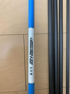 延べ竿　4.5m 小鮎釣り　ユート様専用のサムネイル
