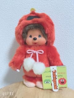 【最終価格】モンチッチ ムック着ぐるみのサムネイル