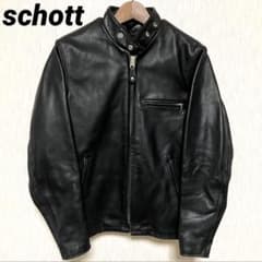 Schott 641 シングルライダース USA製 34 ボアライナー付き 美品 ボアライナー付 schott ショット 641 シングルライダース 34