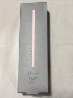 Chacott ラスティングベース 551 オークル　未使用　下地のサムネイル