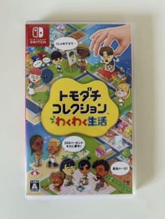 トモダチコレクション わくわく生活 Nintendo Switch ソフトのサムネイル