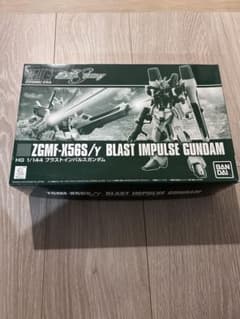 HG 1/144 ZGMF-X56S/Y ブラストインパルスガンダムのサムネイル