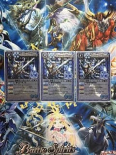 バトルスピリッツ 超獣王ベヒードス3枚セット ヒロインズBOXのサムネイル