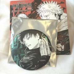 呪術廻戦展 伏黒恵 デコレクション缶バッジ - メルカリ