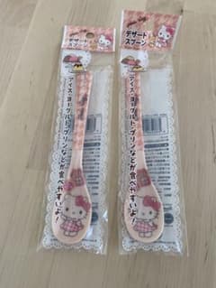ハローキティ のんびりタイム デザートスプーン ピンク2本セット