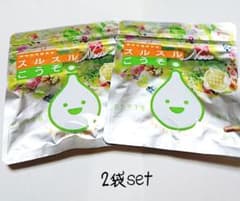 まるこ様専用newスルスルこうそ 新品未開封 2袋setのサムネイル