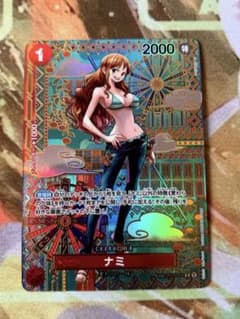 ワンピースカードゲーム　新時代の主役　ナミ　SP R パラレルのサムネイル