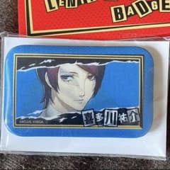 P5R レンチキュラー缶バッジ ペルソナ5 ロイヤル 喜多川祐介 限定品