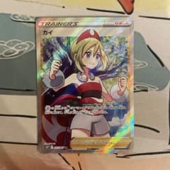 カイ SR S10P スペースジャグラー 077/067のサムネイル