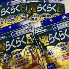 DHC 極らくらくEXのサムネイル