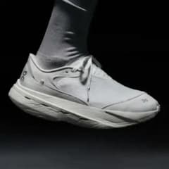 PAF × On Cloudboom Volt