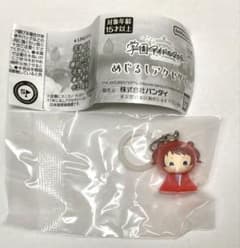 花海咲季　学マス　めじるしアクセサリーのサムネイル