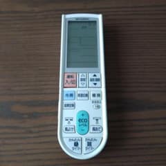 MITSUBISHI エアコン用リモコン PG081のサムネイル
