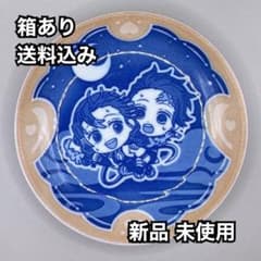 간로지 꿀 璃&카마도 탄지로/귀멸의 칼날/ 쿤 캐릭터 작은 접시