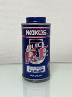 ワコーズ WAKO'S クイックリフレッシュ 300mL - メルカリ