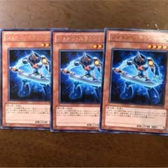 フォトンスラッシャーのサムネイル
