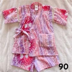 90　有松絞り　甚平　グラデーション和柄のサムネイル