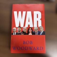 Bob Woodward WAR ハードカバー 洋書のサムネイル