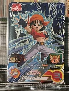 SGPSJ-01 パン　未開封のサムネイル