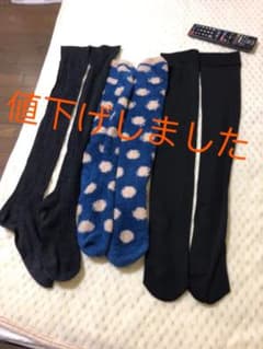 ソックスのサムネイル