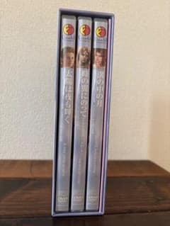 ナスターシャ・キンスキーコレクション DVDBOX Ⅱ ナスターシャ・キンスキーコレクション DVDBOX Ⅱ - メルカリ