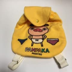パンカパンツ リュックのサムネイル