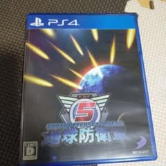 地球防衛軍5のサムネイル