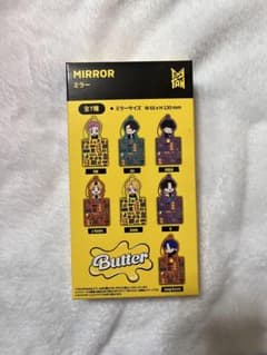 TinyTan Butter RM 미러