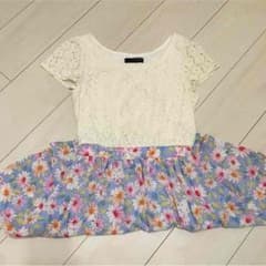 村木さま専用のサムネイル