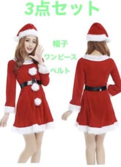 新品、未使用品　クリスマス　コスプレ衣装　長袖レディースのサムネイル