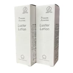 アシュラン ラスターローション 150ml 化粧水 2個セット プラノ