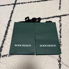 BOUCHERON ショップ袋 2枚セットのサムネイル