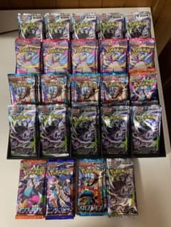 サーチ済み 未開封 229パック ポケモンカード アビスアイ インフェルノ