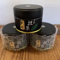 星野製茶園 星峰 抹茶20g缶 2026.8 星野製茶園 オンラインショップ / 星野抹茶 「星峰」20g缶入 【SOLD OUT】