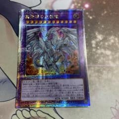 真青眼の究極竜 25thシークレット クオシク アジア - メルカリ