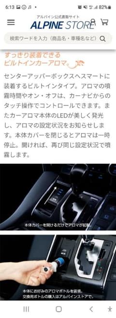 masahaya673様専用のサムネイル