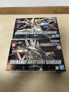 アカツキガンダム HG オオワシ、シラヌイ　セットのサムネイル