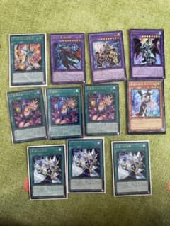 遊戯王OCG 滅びの黒魔術師 ブラック・マジシャン デッキパーツ ② 遊戯王OCG 滅びの黒魔術師 ブラック・マジシャン デッキパーツ ②