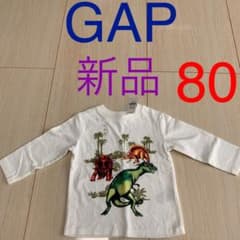 ギャップ ロンT 80のサムネイル